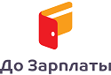 do_zarplaty